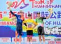 el-burgos-burpellet-bh,-a-reeditar-su-triunfo-en-el-tour-de-huangshan